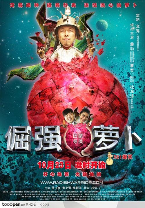 哪里可以办贾德森大学文凭毕业证